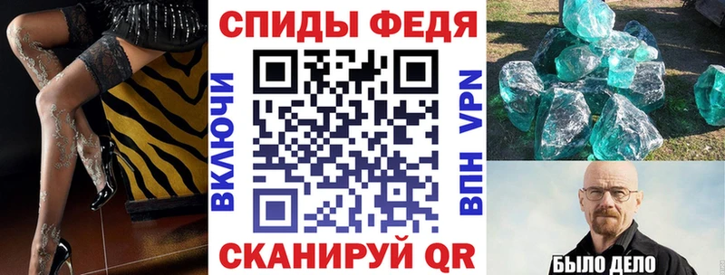 АМФ 98% Шимановск