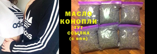тгк Баксан