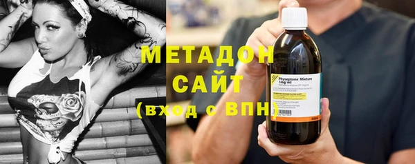 каннабис Балахна