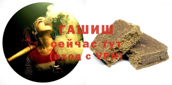 меф Балабаново