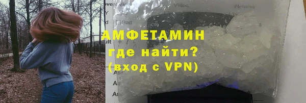 тгк Баксан
