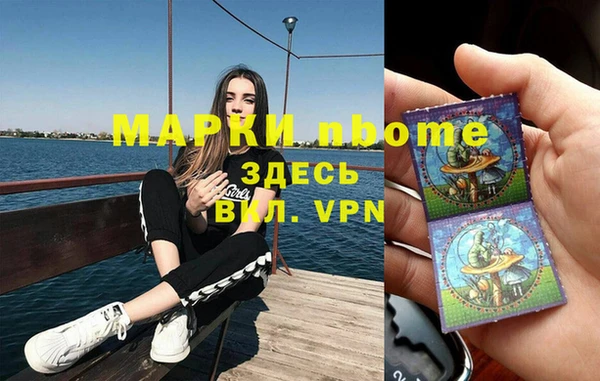 меф Балабаново