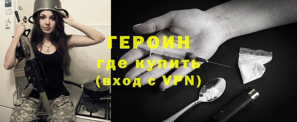 меф Балабаново
