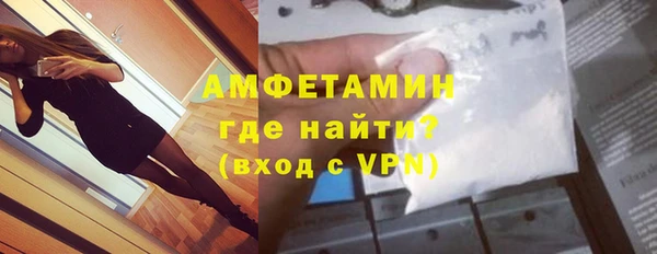 меф Балабаново
