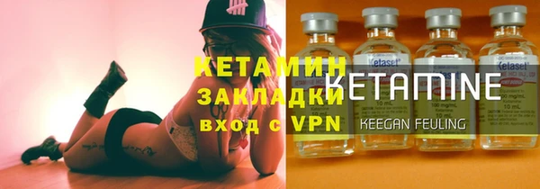 каннабис Балахна