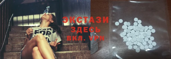 меф Балабаново