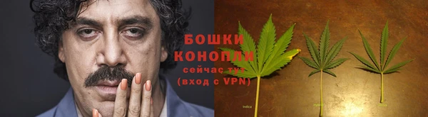меф Балабаново