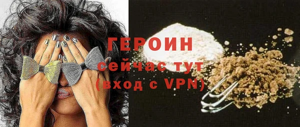 меф Балабаново