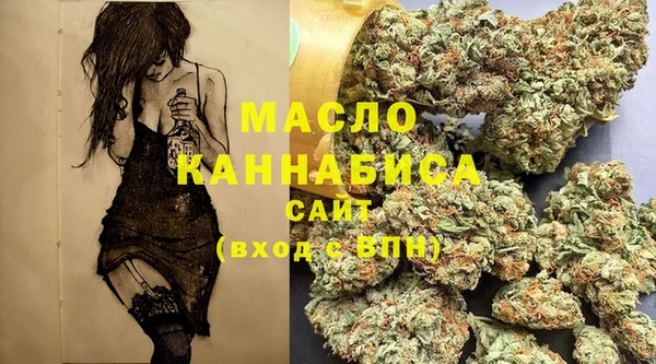 меф Балабаново