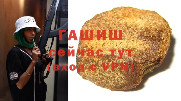 меф Балабаново