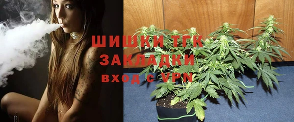 каннабис Балахна