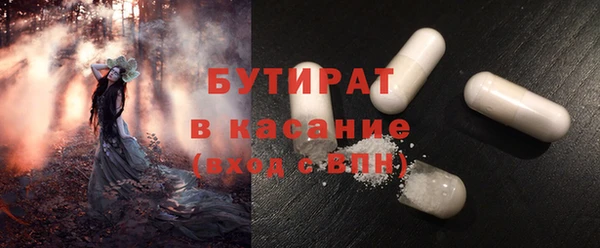 меф Балабаново