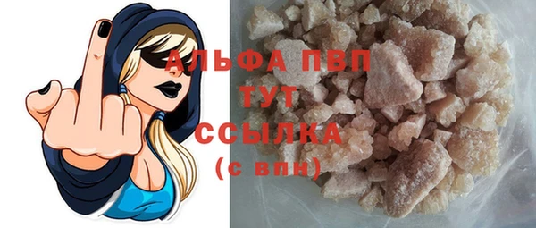 меф Балабаново