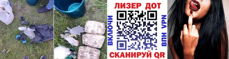 ЛСД экстази ecstasy  цены наркотик  Шимановск 