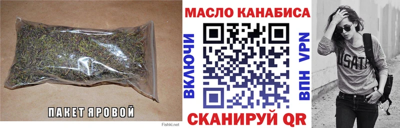 Дистиллят ТГК вейп с тгк  как найти закладки  Шимановск 